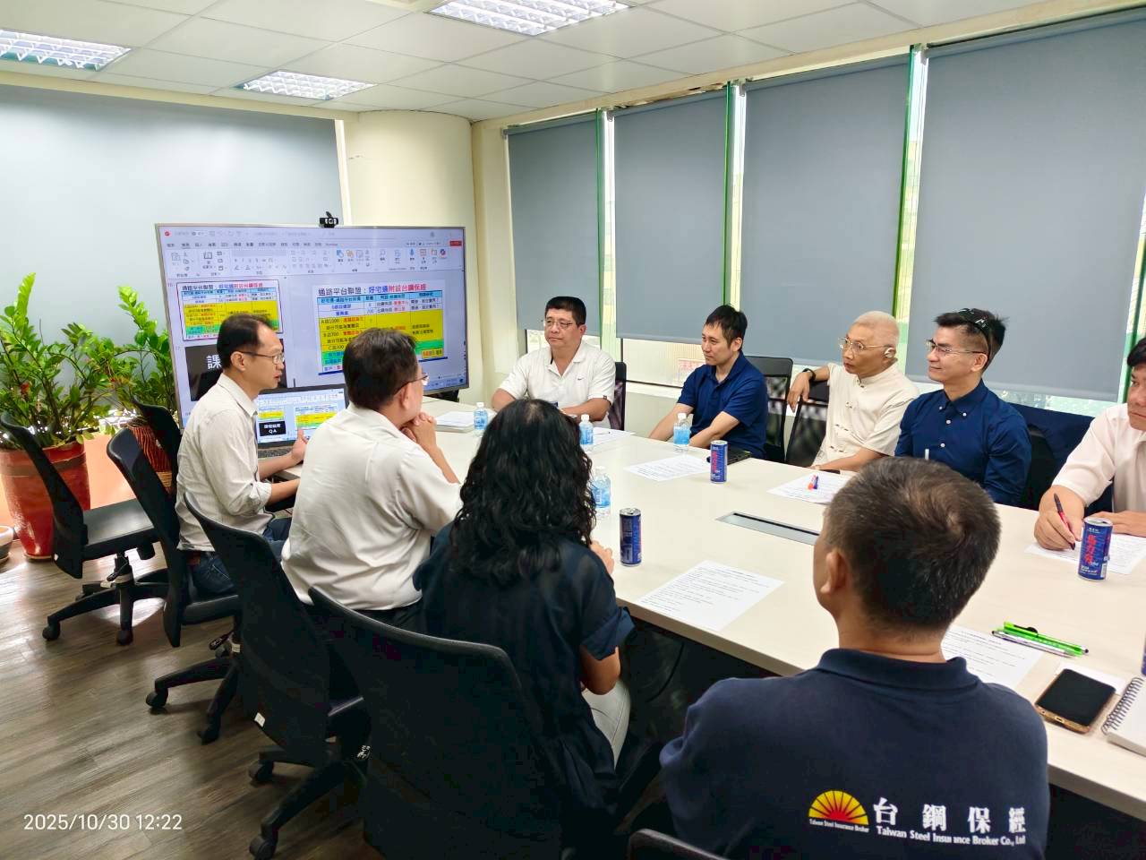 台鋼保經與好宅通MOU合作活動紀錄