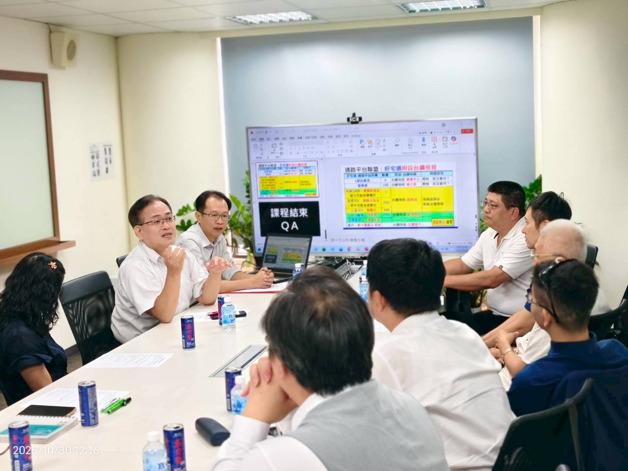 台鋼保經與好宅通合作夥伴合影