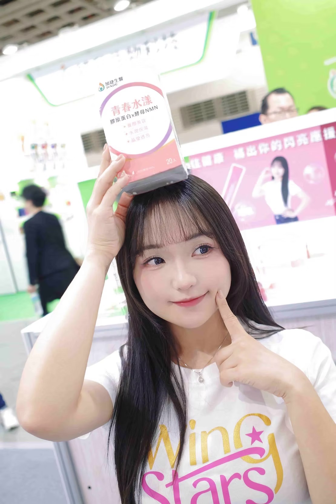 Read more about the article 加捷生醫亮相2025亞洲生技大展