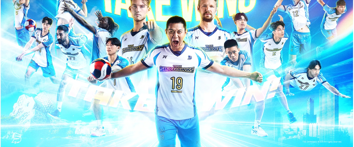 Read more about the article 台鋼天鷹 TSG SkyHawks