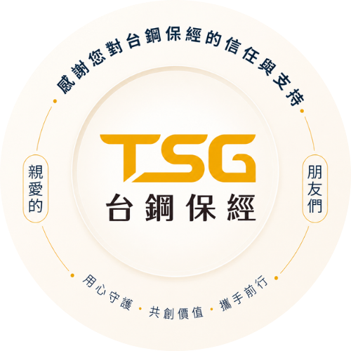 台鋼鷹