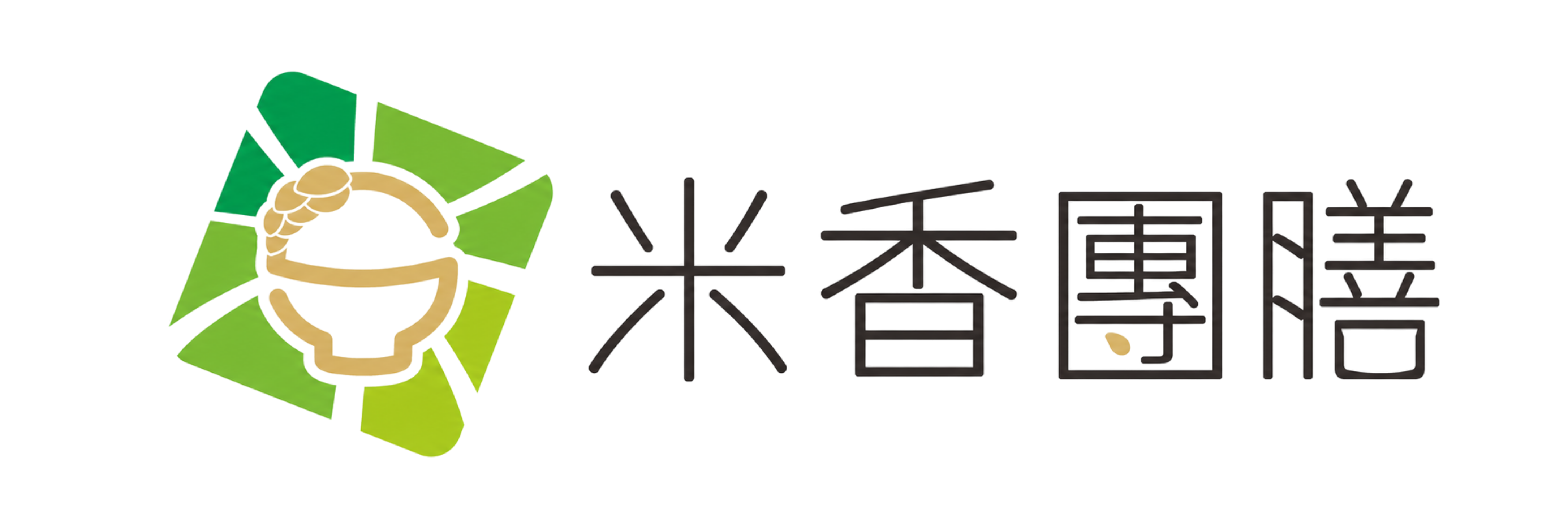 米香團膳